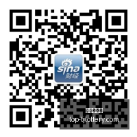 三镇高层赛,后深情寄语,球迷加油,天津体彩网官网,天津体彩网价格,竞技竞猜,彩票结果,优惠活动,中奖信息