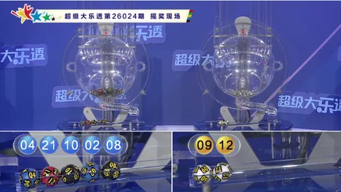 福彩3D第2026053期专家三胆推荐及走势分析