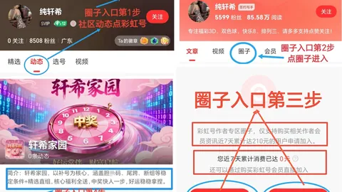 大乐透26020期专家推荐复式拖胆，预测中奖号码