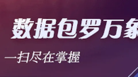 2026折叠屏 发布优惠活动：新任 挑战首战大