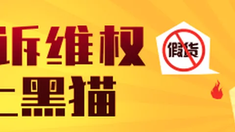 腾讯电竞盛典竞技竞猜：品牌赞助新高峰